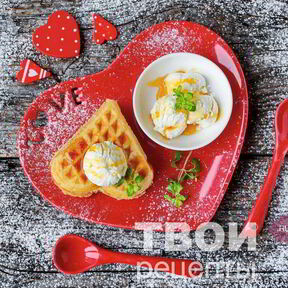 Австрийская кухня