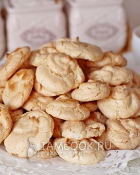 Миндальное безе Амаретти