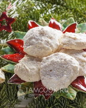 Миндальное безе