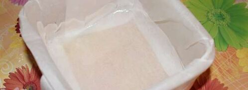 армянская халва. Шаг 3