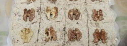 белая халва. Шаг 6