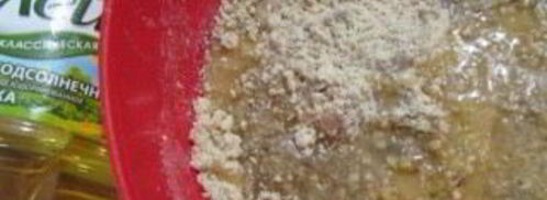 халва подсолнечная нежная. Шаг 6