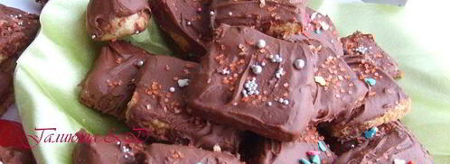 халва в шоколаде. Шаг 16