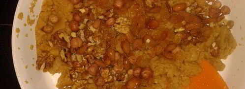 халва. Шаг 4