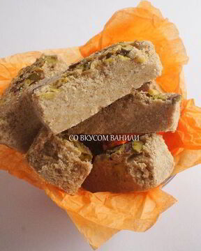 Кунжутная халва с фисташками