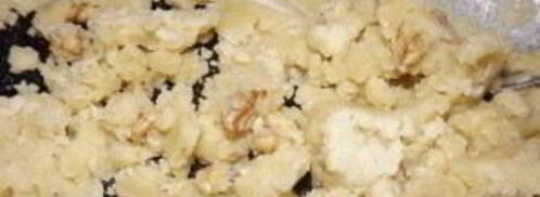 мучная халва. Шаг 5