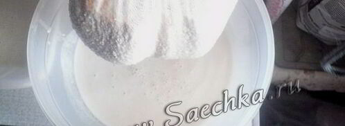 семени халвасы — халва на соке пророщенных зерен пшеницы. Шаг 4