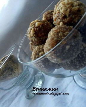 Шоколадные конфеты с халвой