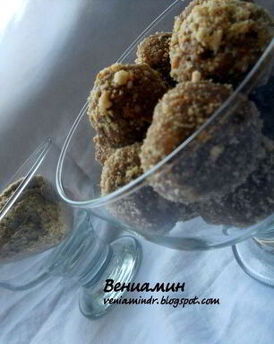 Шоколадные конфеты с халвой