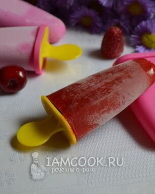 Клубничный сорбет