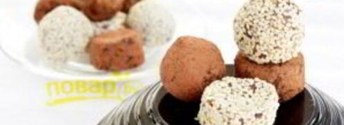 конфеты перезарядка. Шаг 5