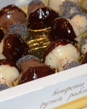 Конфеты ручной работы Грибочки