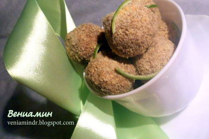 Рецепт лимонно-лаймовых конфеты