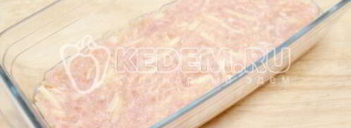 террин новогоднее конфетти. Шаг 6