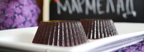 мармелад из сливы на зиму. Шаг 11