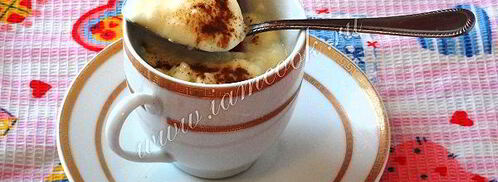 молочный пудинг. Шаг 9