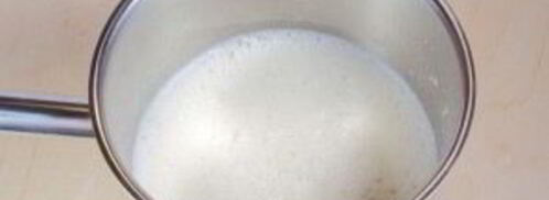 мороженое из молока и масла. Шаг 3