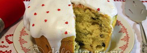 быстрый кулич. Шаг 16