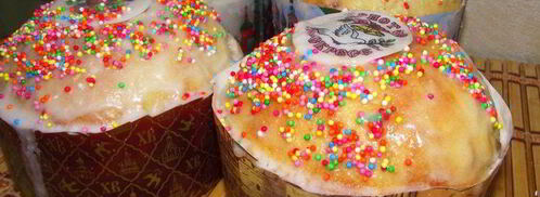 кулич пасхальный. Шаг 9