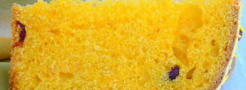 морковный кулич с клюквой. Шаг 15