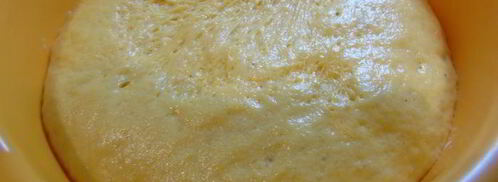 морковный кулич с клюквой. Шаг 10