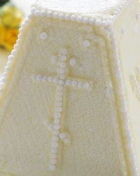 Пасха соленая