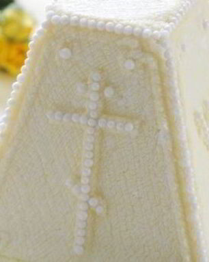 Пасха соленая