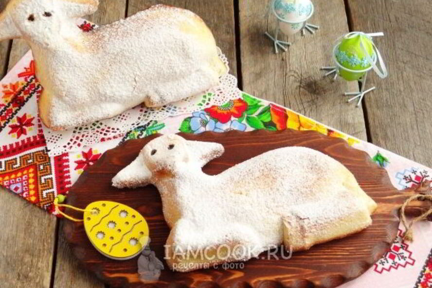 Рецепт пасхального барашка