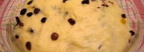 пасхальный кулич в мультиварке панасоник. Шаг 10