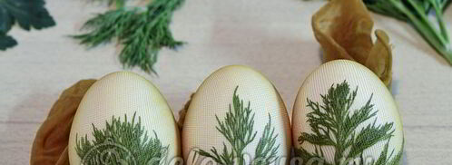 пасхальные яйца с листочками. Шаг 7