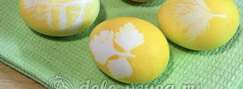 пасхальные яйца с листочками. Шаг 10