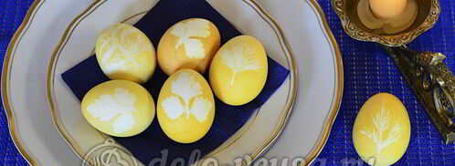 пасхальные яйца с листочками. Шаг 11