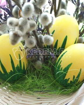 Пасхальные яйца Травянчики