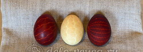 пасхальные яйца в сетку. Шаг 15