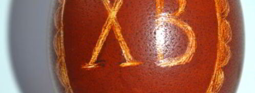 пасхальные яйца. Шаг 17