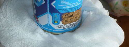 творожная пасха без яиц. Шаг 10