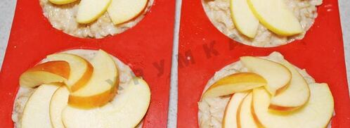 пудинг овсяный. Шаг 11