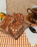 Домашний щербет