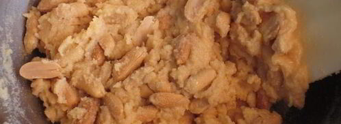 молочный щербет. Шаг 5