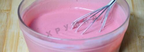 мороженое домашний клубничный щербет из йогурта. Шаг 7