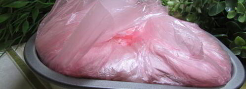 щербет домашний. Шаг 9