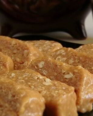 Щербет с арахисом по-домашнему