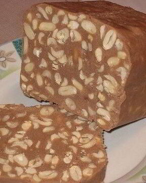 Щербет с арахисом