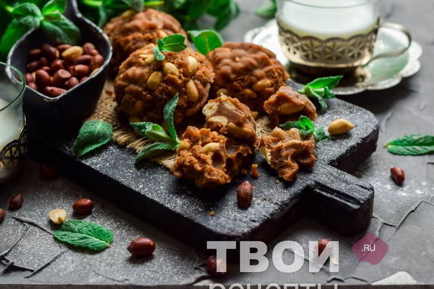 Рецепт щербета