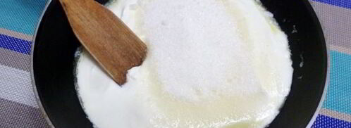 сметанный щербет с арахисом. Шаг 6