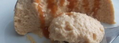 нежнейшее суфле из ряженки. Шаг 8