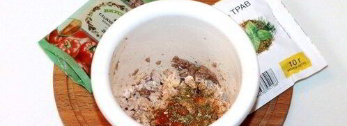 рыбное суфле с отрубями. Шаг 4