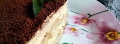 тирамису с маскарпоне. Шаг 6