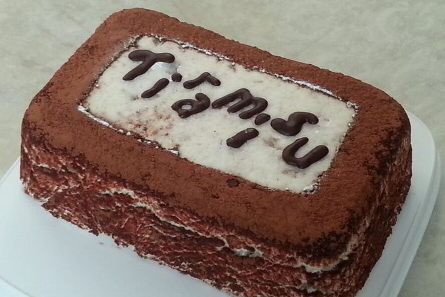 Рецепт творожного тирамису с кусочками какао-желе