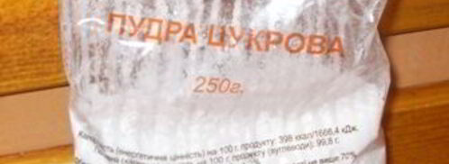 мастика из маршмеллоу и розы. Шаг 8